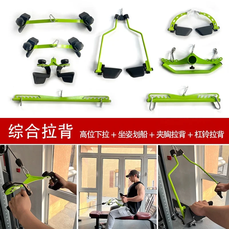 LAT Pull Down Bars Cable Machine Attachment Rowing T bar V bar Set Back Strength Training Fitness Handle Grips for Cable Rowing