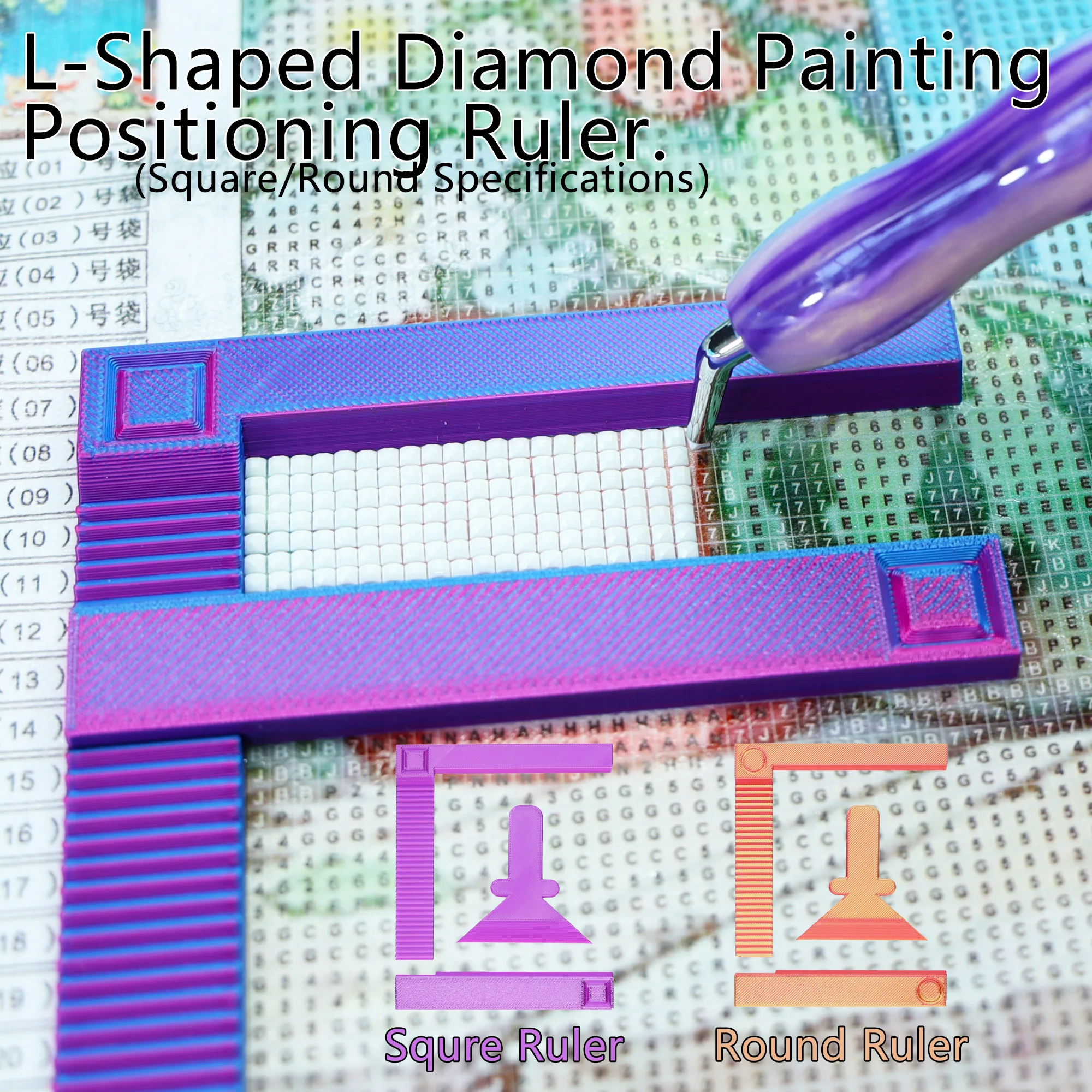 5-Pc Multicolor Diy Diamond Painting Ruler Set, Adjustable Markers & Corrections, Fits Round/Square Diamonds, Colors Random.