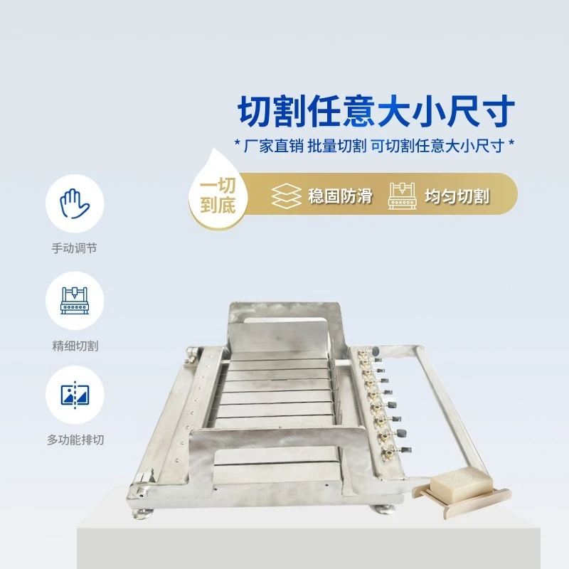 Soap Bar Cutting Machine.Commercial Manual Chocolate Guitar Cutter, Soft Candy Cutting Machine for Chocolate Cake, Cheese Cake,