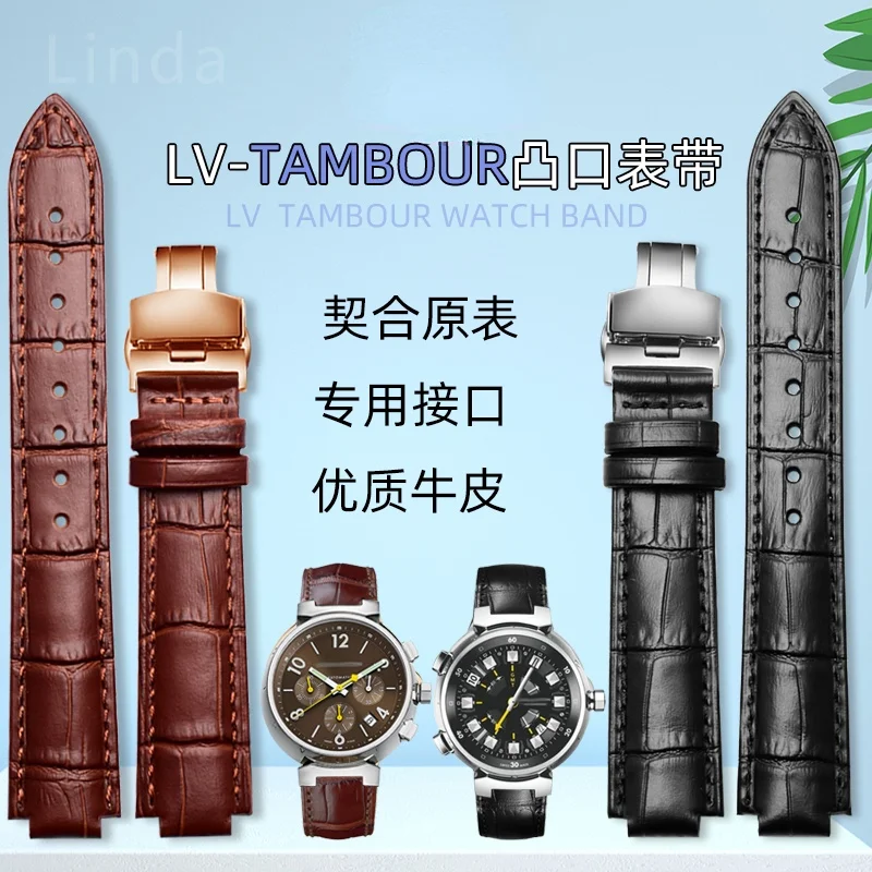 For Louis Vuitton Tambour Series Q1121 Dedicated Watchband Men Women Q114k Genuine Leather Watch Strap for LV Watch Raised Mouth