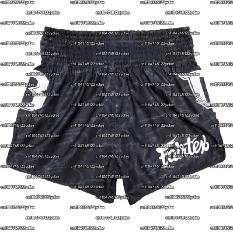 

Men's And Women's Trendy Solid Color Muay Thai Shorts 2025 Soft Comfortable Training MMA Boxing Fighting Sports Wear