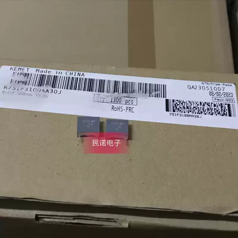 10-100pcs R75 250V 0.1UF 250V 104 100NF Pin Distance 10mm Brand New KEMET AV Film Capacitors