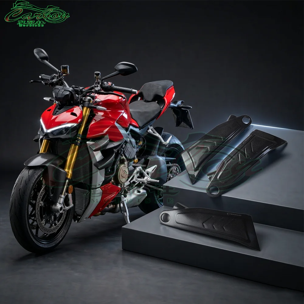 For Streetfighter V4 V4S 2020-2024 carbon Anti scald frame cover modification accessories, lightweight guide cover
