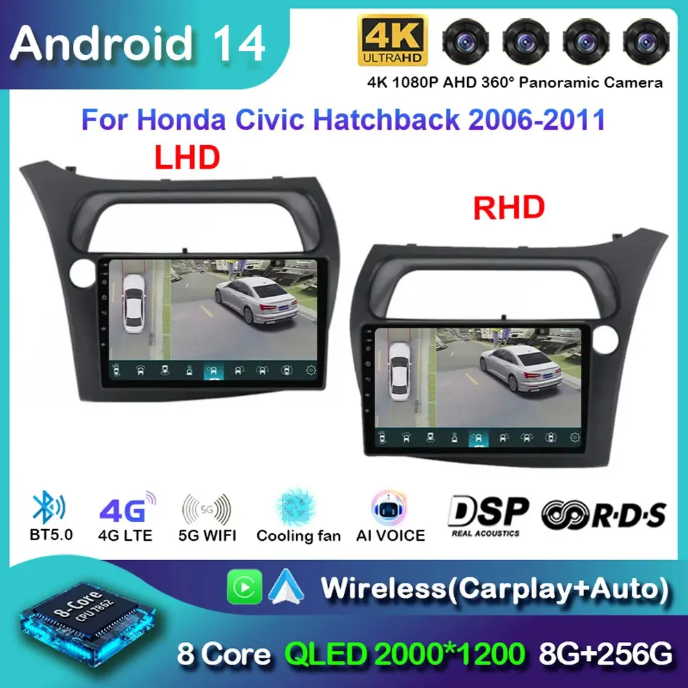 Android 14 Carplay Car Radio For Honda Civic Hatchback 2006 - 2011 Navigation GPS Multimedia Player wifi+4G Stereo Auto DSP 2DIN