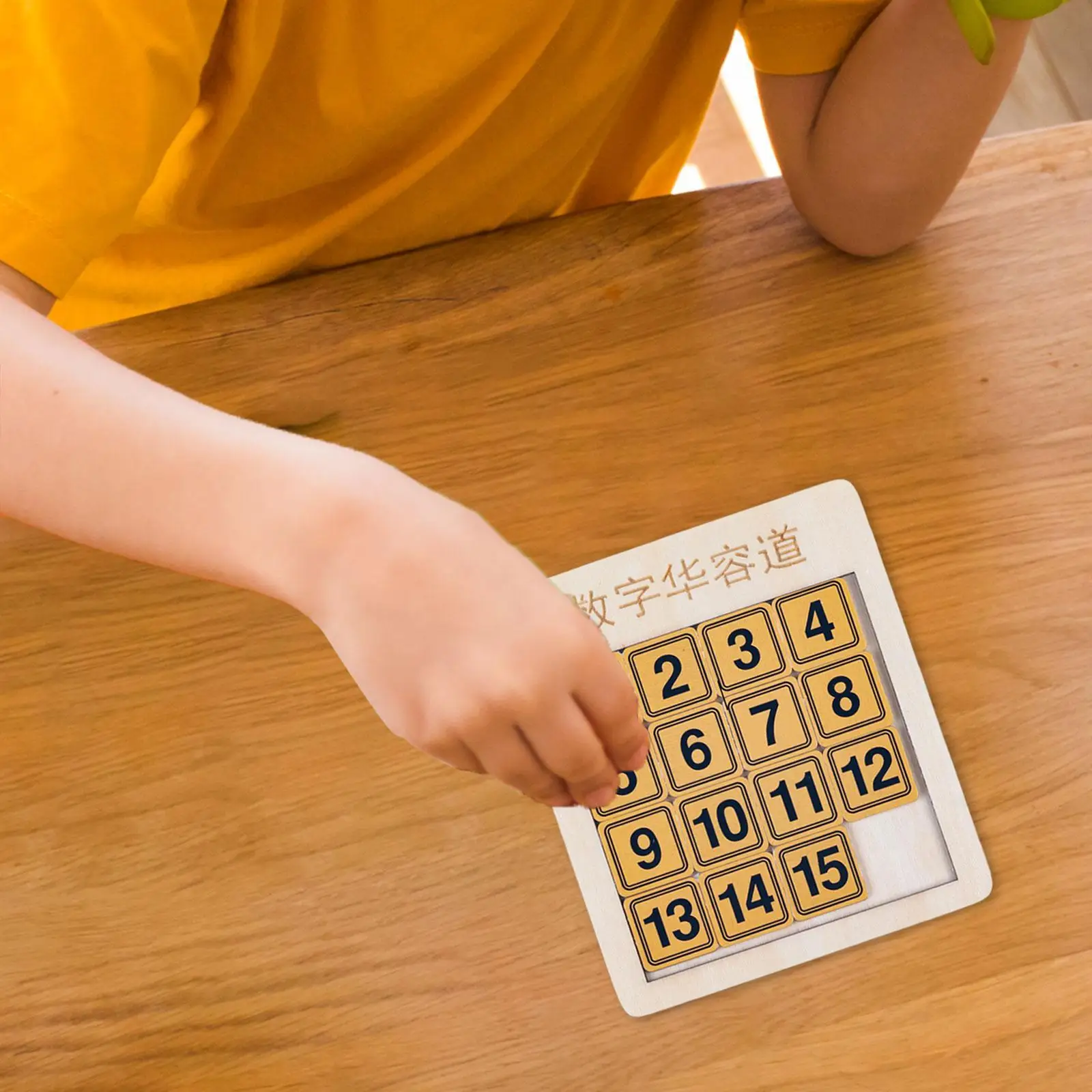 

Slide Number Puzzle for Birthdays Holidays Gifts Ages 3+ Learning Tool 4x4 15