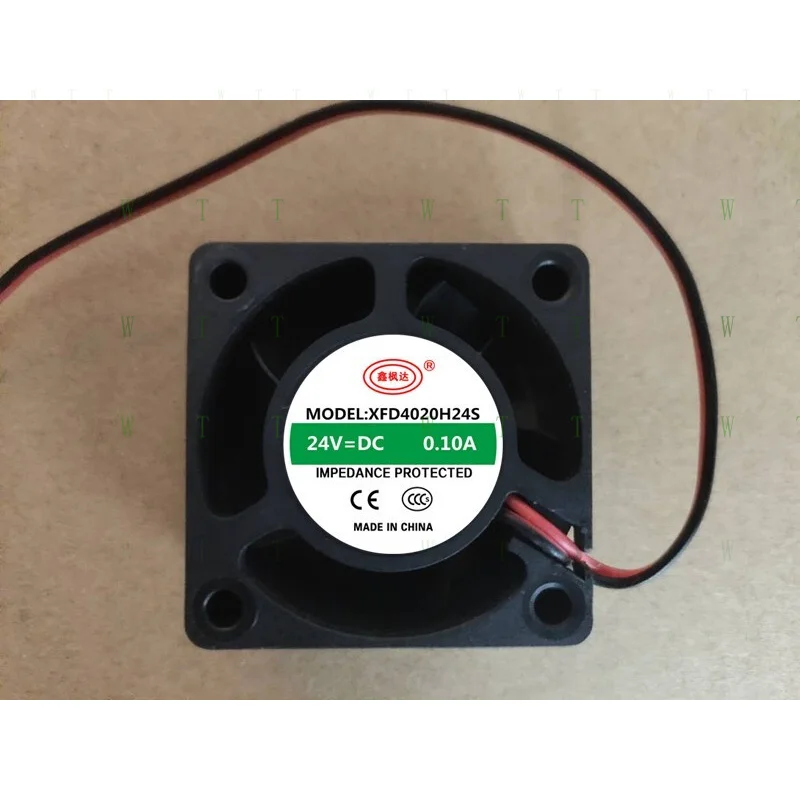 H I Pcs For Xin Fen…