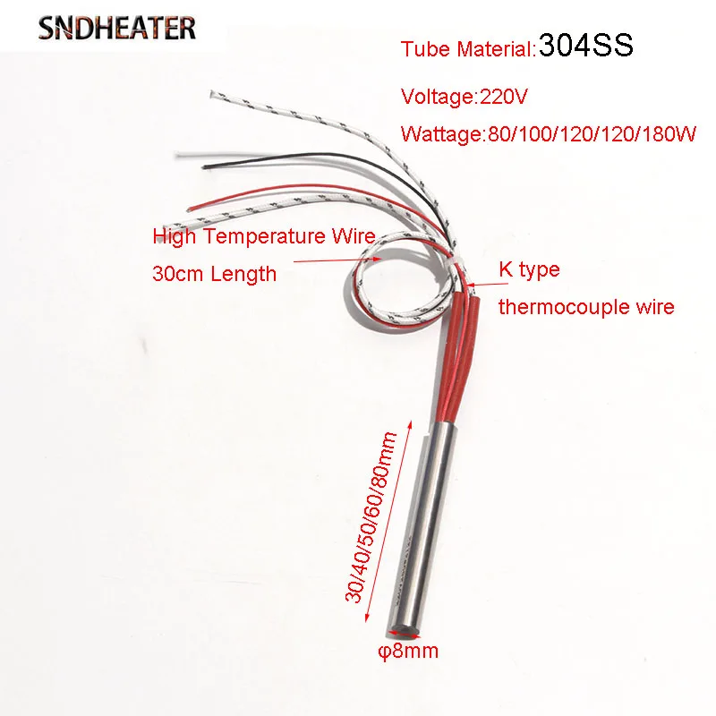 SNDHEATER 5 шт. цилиндрический трубчатый 8 мм картриджный нагревательный элемент 30-80 мм 304SS односторонний нагревательный стержень 110/220 В 80 Вт-180 Вт
