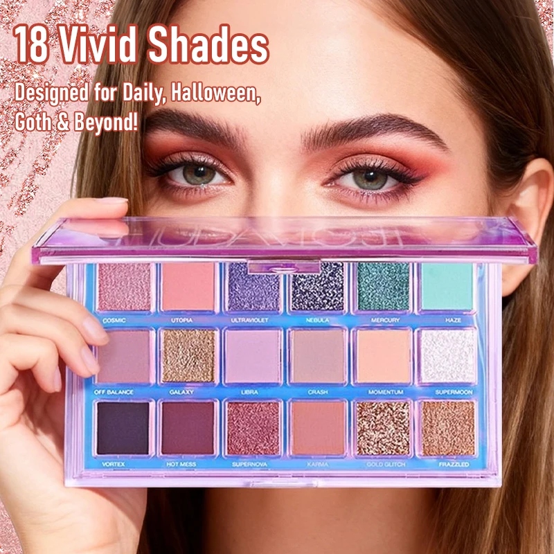 18 色アイシャドウパレットアイメイクパレットマットチャーミングシマーメイクグリッタースモーキーアイシャドウパウダー化粧品