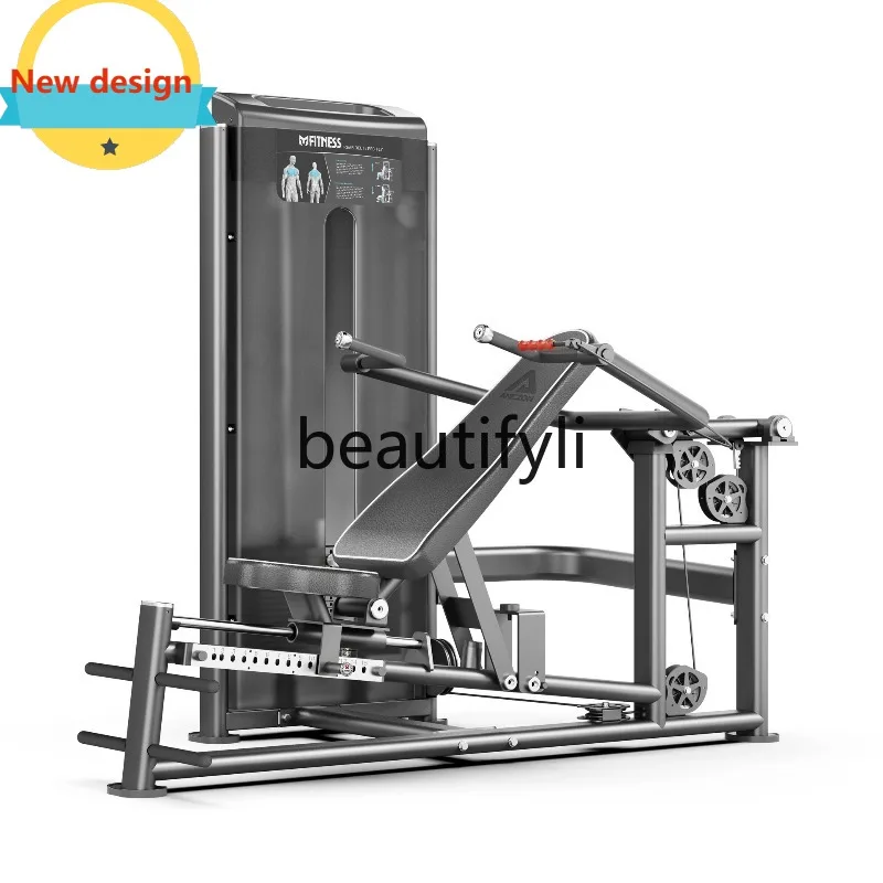 

Chest and shoulder lift dual function chest and shoulder lift trainer gym seated all-in-one machine