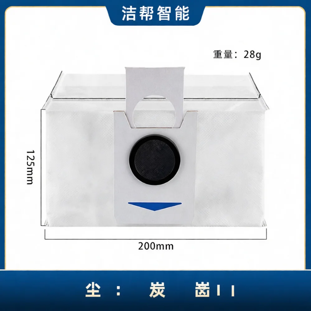 Complete Accessory Kit For ECOVACS T20 PRO T20 MAX Vacuum Cleaner Main Brush Side Brush Filter Mop Dust Bag Supplies