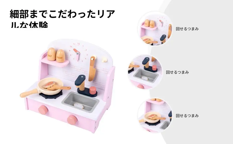 Juego de cocina, estufa de juguete para juegos de rol al aire libre, recuerdo de fiesta