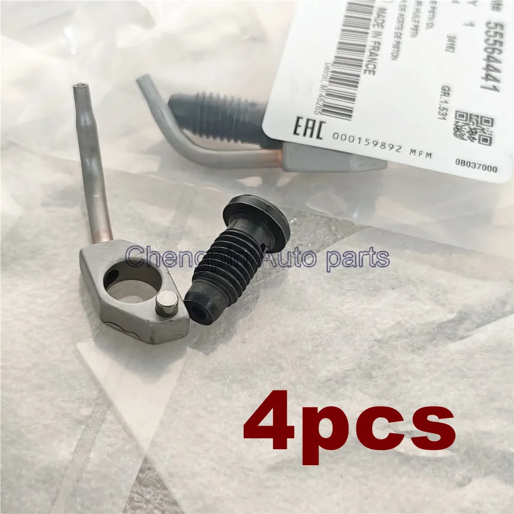

(4pcs/lot) 55564441 Original Engine Piston Oil Nozzle For Chevrolet Cruze Epica Sonic Aveo for Opel Astra Zafira Mokka SAAB
