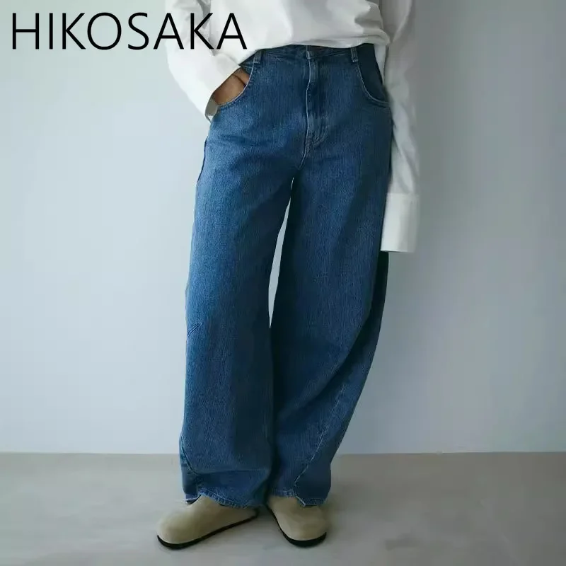 Japanese New Vintage Casual Loose Wide Leg Pants High Waist Straight Baggy Jeans Women 2024 Fall Winter Bloomers Trousers Female