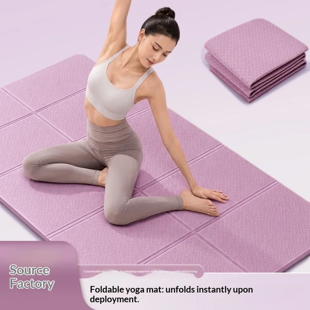 Folding thickened non-slip yoga mat, large size household exercise TPE fitness mat, lunch break pad wholesale