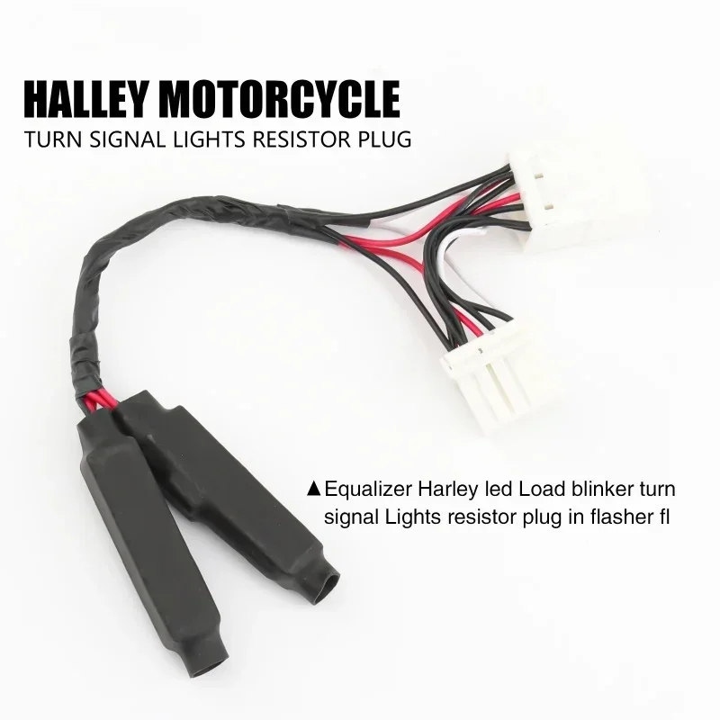 For Harley 883 XL120 Motorcycle Equalizer LED Load Blinker Turn Signal Light Resistor Plug,12V