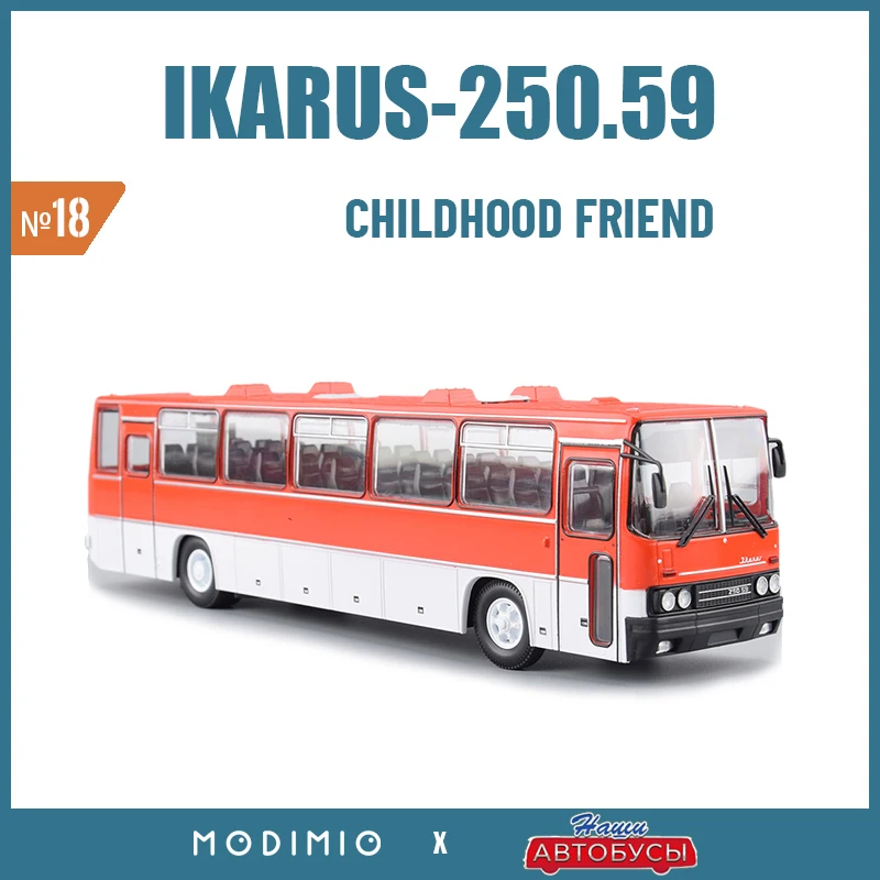 1:43 Hungary Ikarus-250.59 Classic Bus Plastic Model Soviet Die Cast City Bus Model Collection 