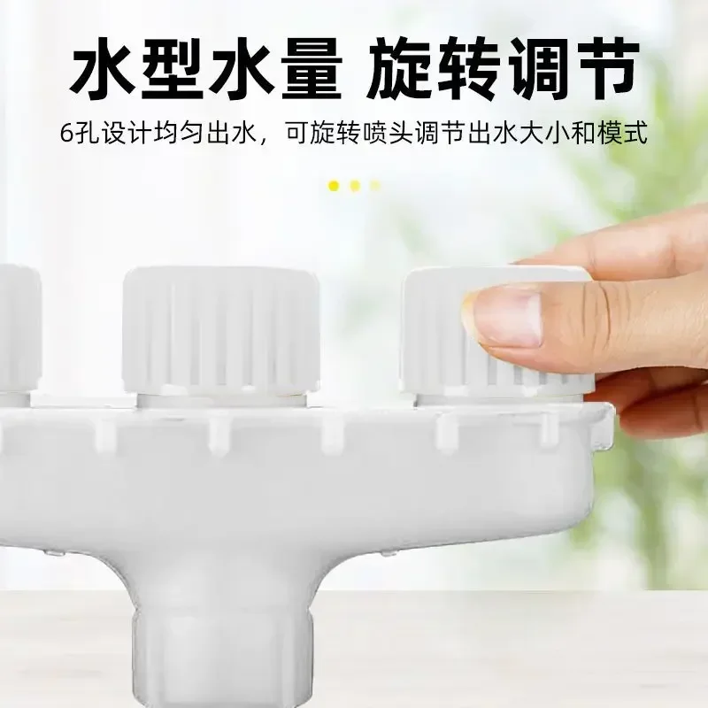 New Arrival Agricultural Sprinkler Head for Watering Lawns Gardening Greenhouses Irrigation Water Pump Spraying Water Atomizing