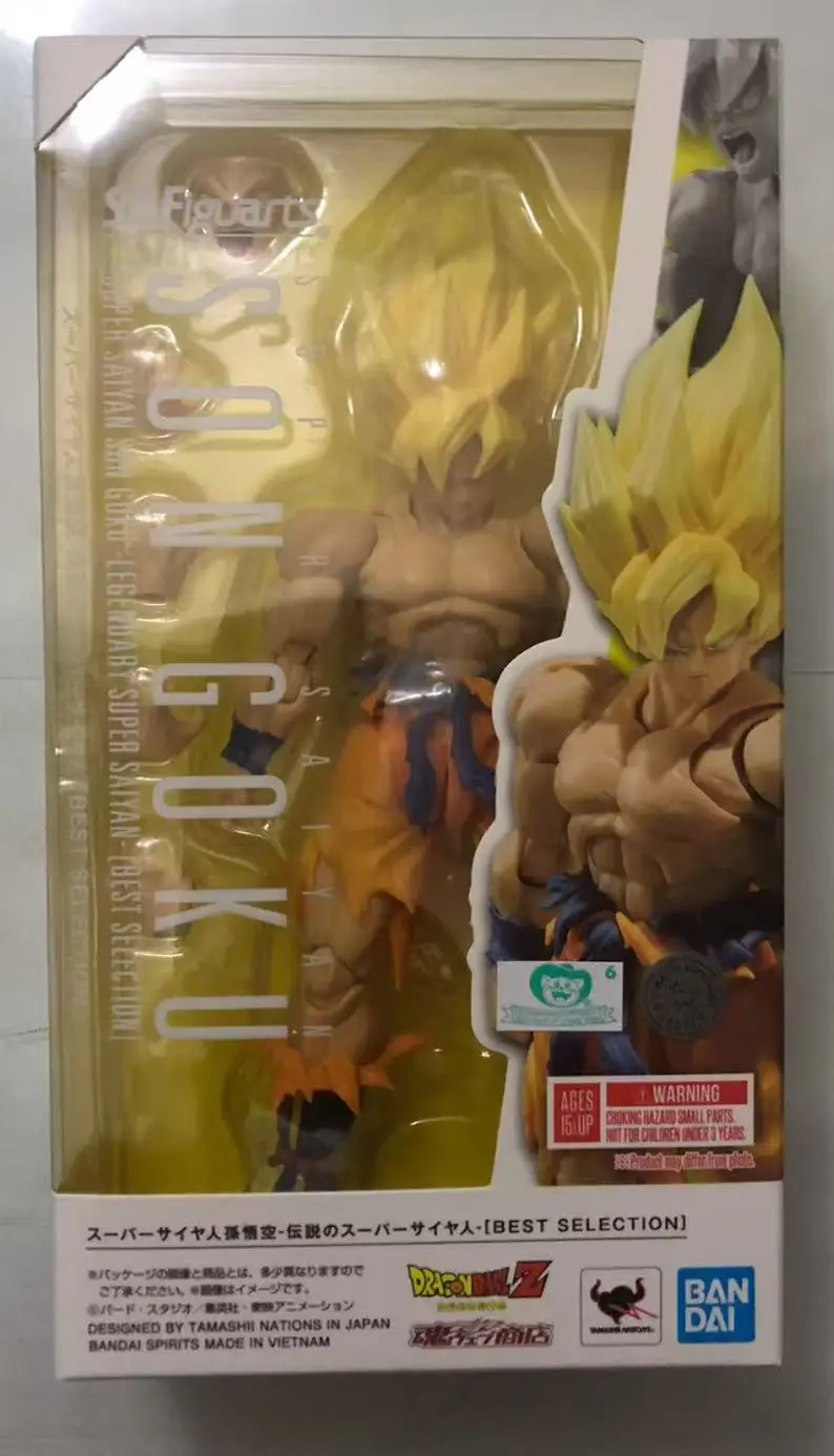 BANDAI S.H.Figuarts DRAGON BALL Z Super Saiyan Son Gokuu, Figura de Acción Coleccionable de PVC, Super Saiyan Legendario, MEJOR SELECCIÓN