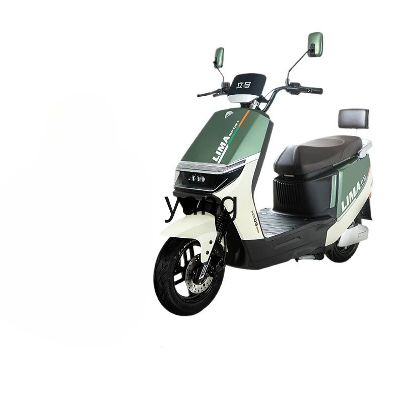 lmm household high-endurance power battery car 72V20Ah long-distance running king electric two-wheeler