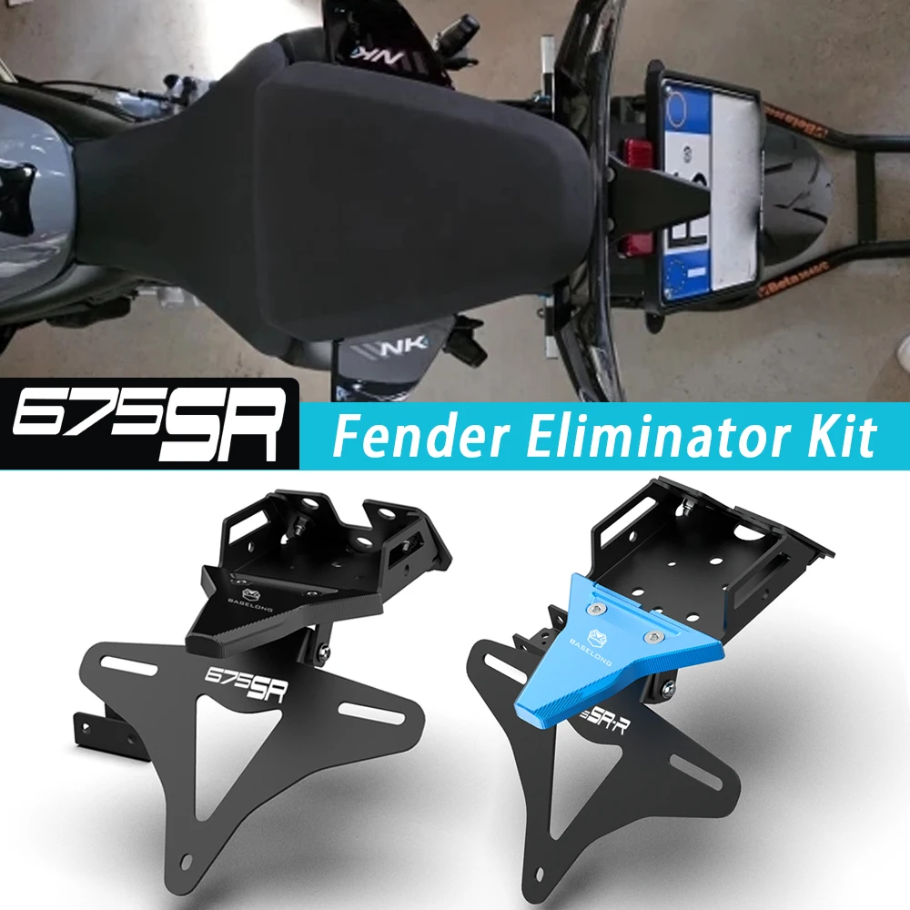 

FOR CFMOTO 675SR 675SR-R 675 SR SRR NK 675SRR SR-R 675NK NK 675 2024 2025 2026 Motorcycle License Plate Holder Fender Eliminator
