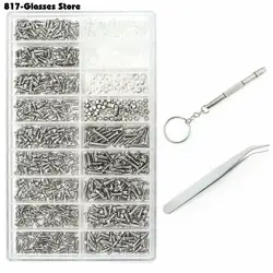 1000PCS Glasses Repair Screw Box Home Watch Repair  18 Combination Sets for Sunglasses Reading Glasses