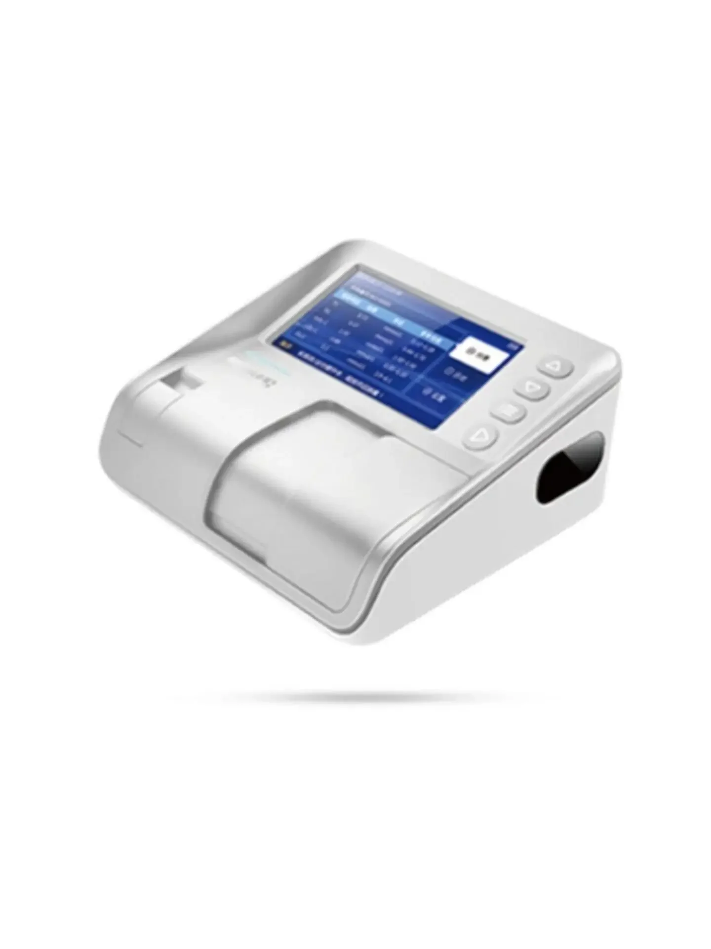 Funzione virale dell'analizzatore biochimico secco portatile