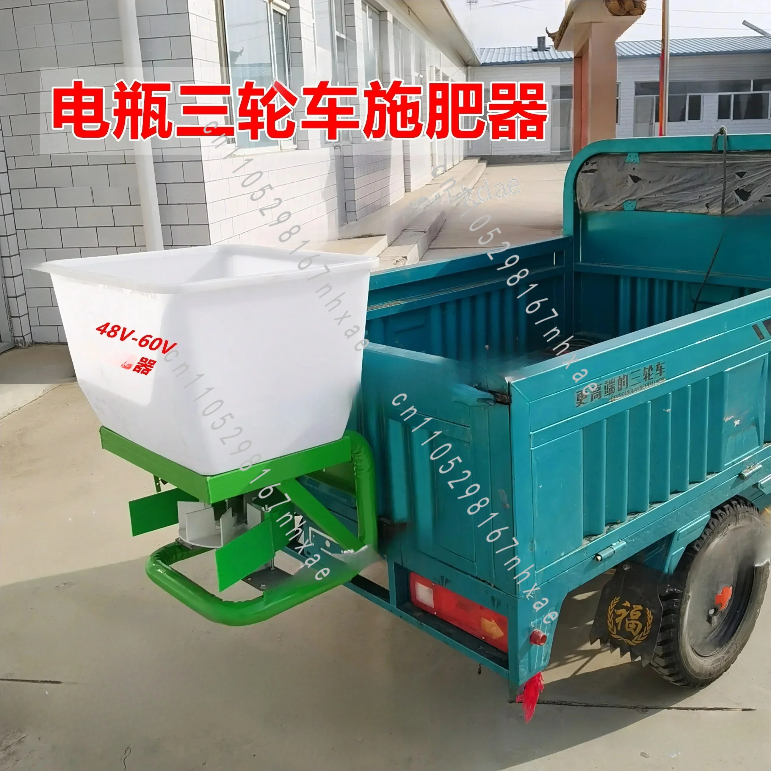 12-48-60V農業用三輪車田植機電動散布機 - Agriculture Farming Rice のレビューと価格