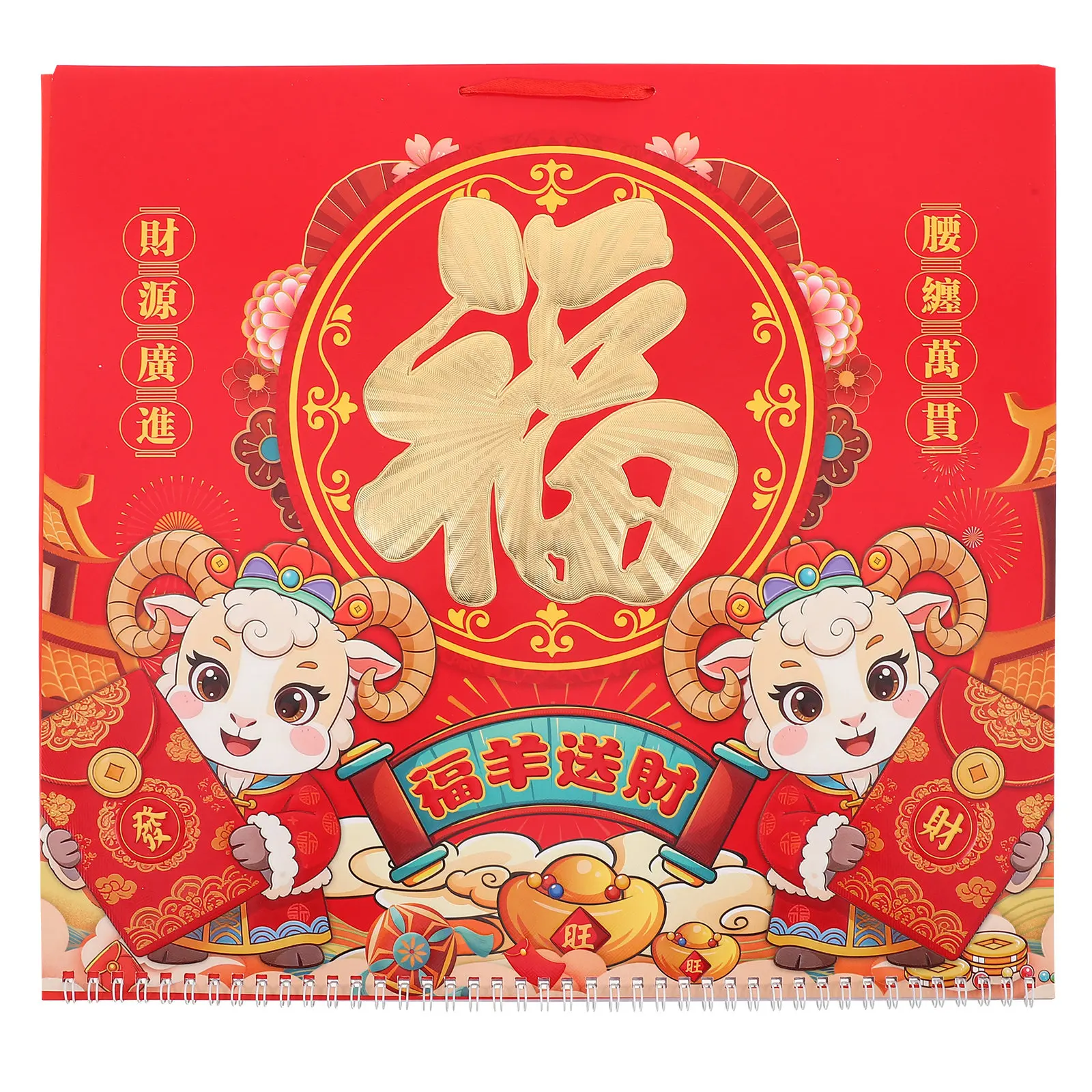 

Chinese Wall Calendar 2027 Year of The Goat Festive Red Gold Hanging Calendar with Ample Writing Space for Family Planning