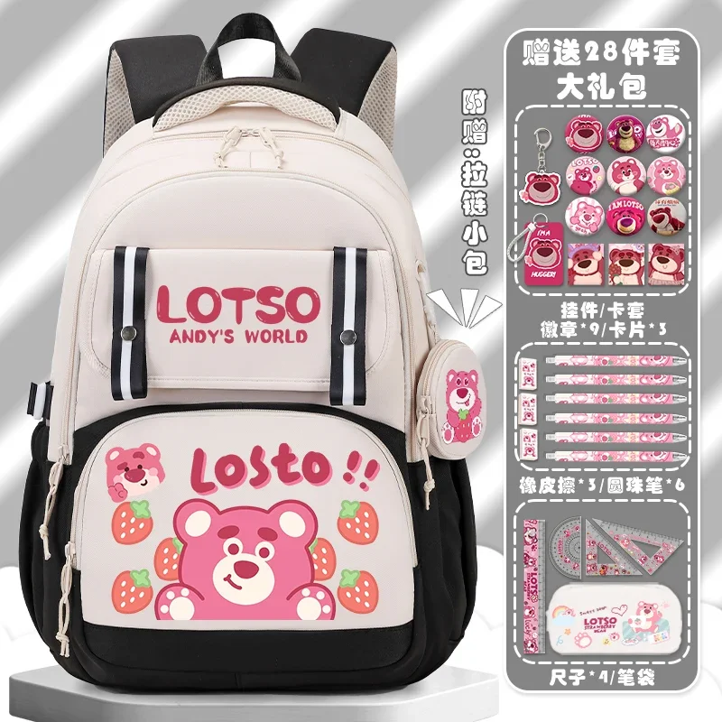 Sanrio Strawberry Bear Schoolbag para meninos e meninas, Campus Special Fashion, mochila infantil leve e de grande capacidade