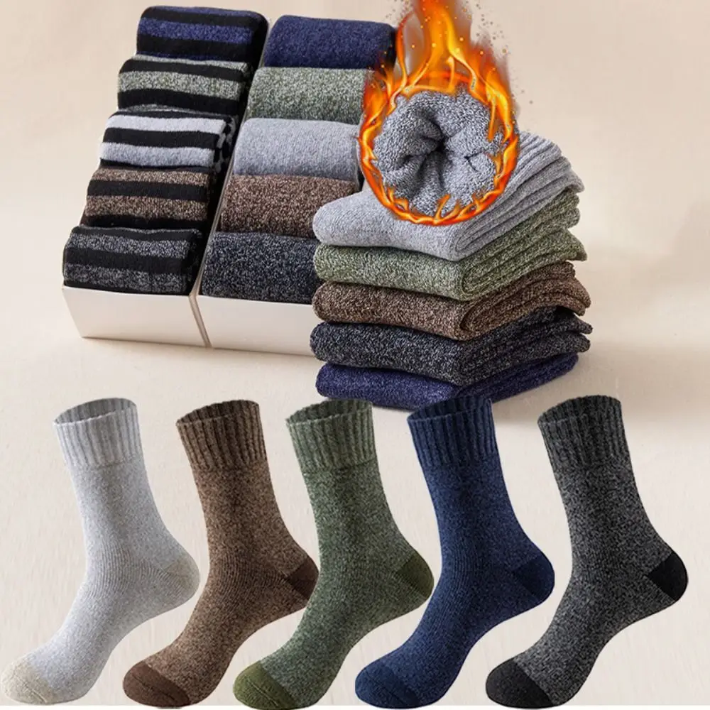 5 Pairs Men Super Thick Wool Socks Mid Cuff Autumn Winter Thick Socks Sweat-absorbent Deodorizing Terry Socks Cold Weather