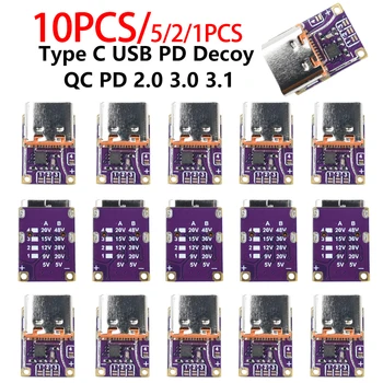 PD3.1 QC3.0 Trigger Decoy Module Type-C DC 5V-48V Fast Charging Trigger Board Adjustable Power Voltage Conversion Module
