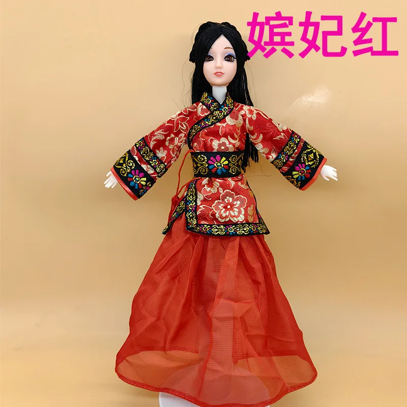 1/6 Blythe Doll Accessories Dress Up 30cm Doll Ancient Costume Skirt Chinese Style Clothes