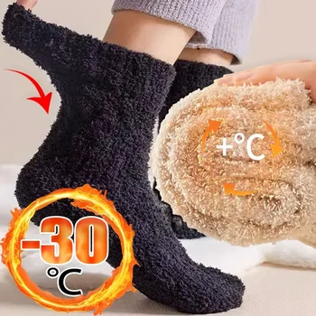Calzino caldo invernale in pile di corallo Anti odore Comodi calzini termici in peluche spesso Sport all'aria aperta Protezione del piede Calze antiusura