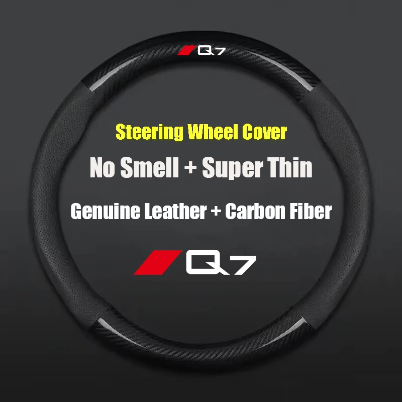 

5 Colors For Audi Q7 38cm 15" No Smell Super Thin Car Steering Wheel Cover Carbon Fiber Leather Protection Covers Anti Slip