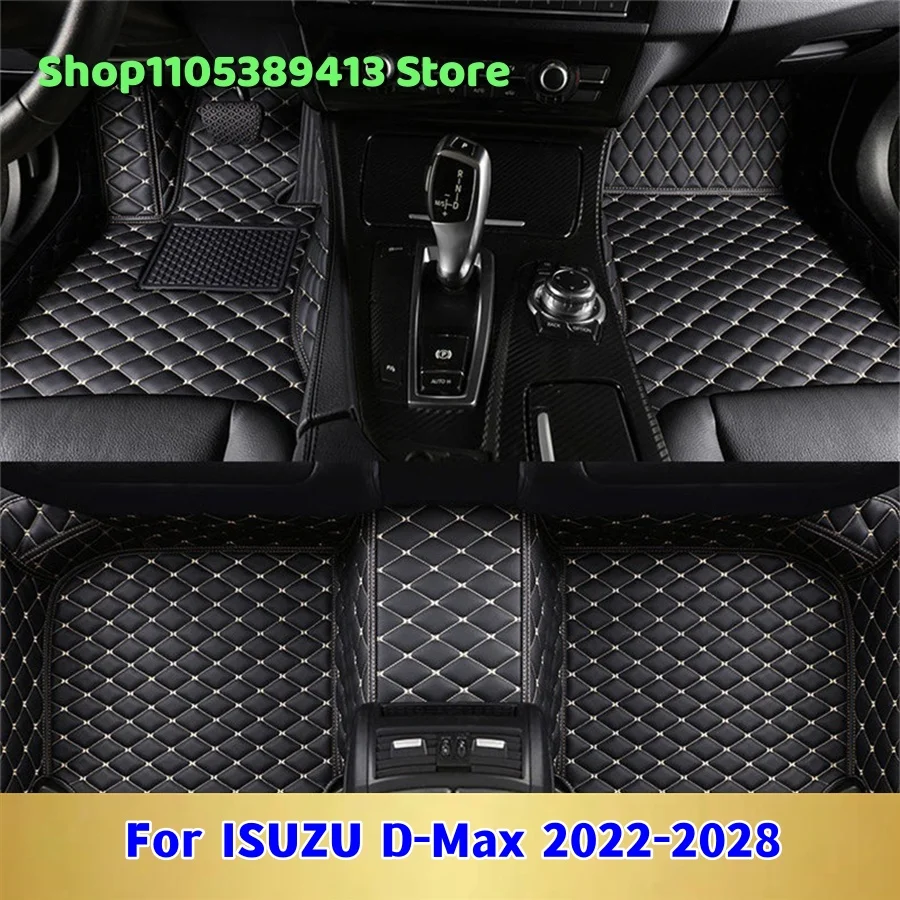 

Кожаные автомобильные коврики на заказ для ISUZU D-Max 2022-2028: аксессуары, коврики, напольные покрытия