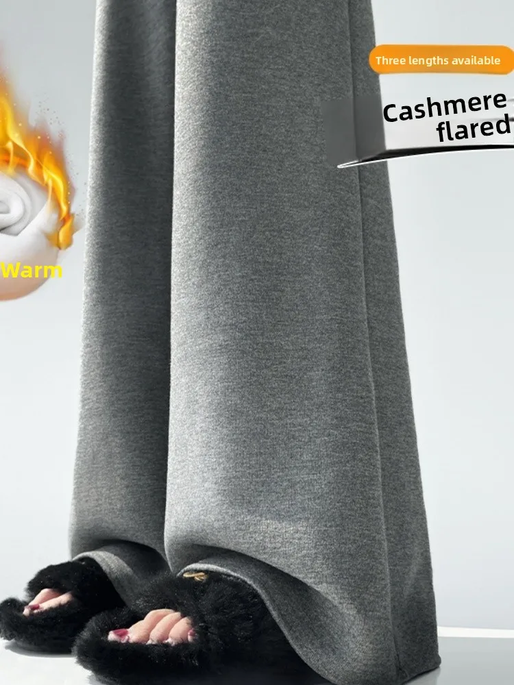 Diepgekleurde wollen wijde pijpen broek dames lente herfst 2026 nieuw Thiened hoge taille losse drapering casual rechte lange broek