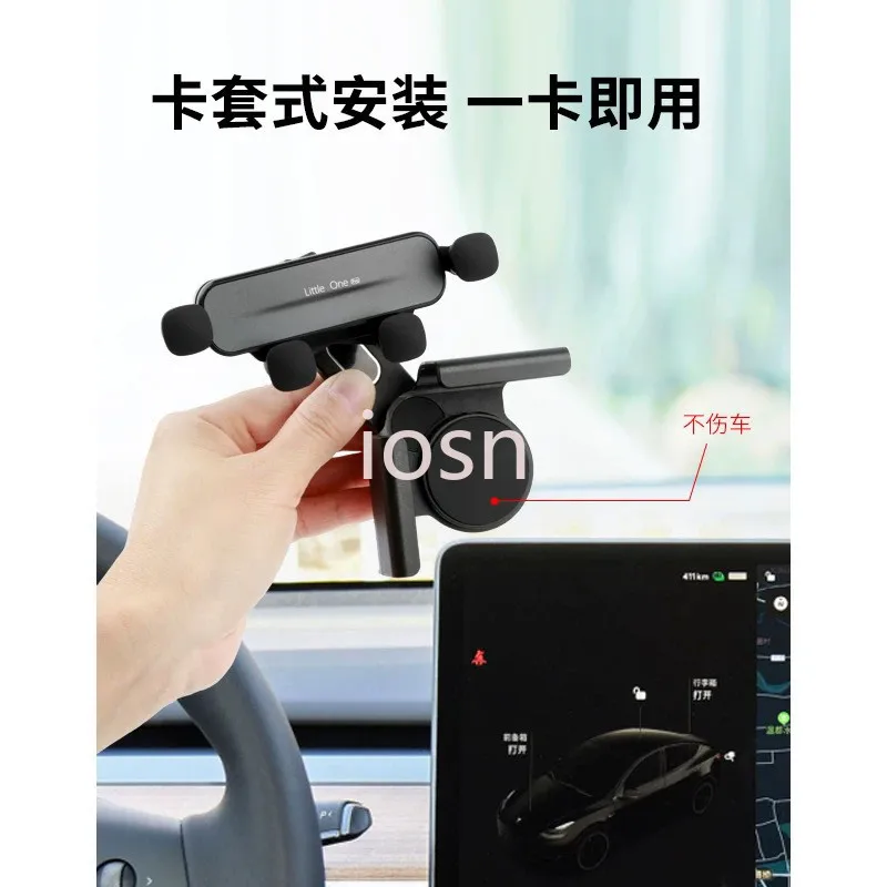 iosn For BYD Shark 6 Right Hand Drive Floating Screen Clip-On Phone Mount Interior Electronics Accessories Custom Fit