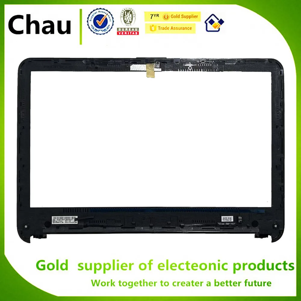 New Fow HP 14-AC 14-AF 14-AN 14-AM 240 G4 245 G4  LCD Front Bezel Cover