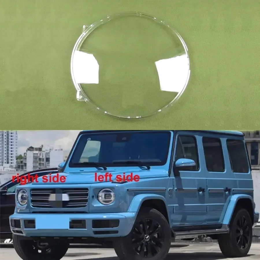 

Для Mercedes Benz G-Class Big G 2020 2021 2022, автомобильные аксессуары, крышка фары, линза, прозрачный абажур, корпус лампы, стекло