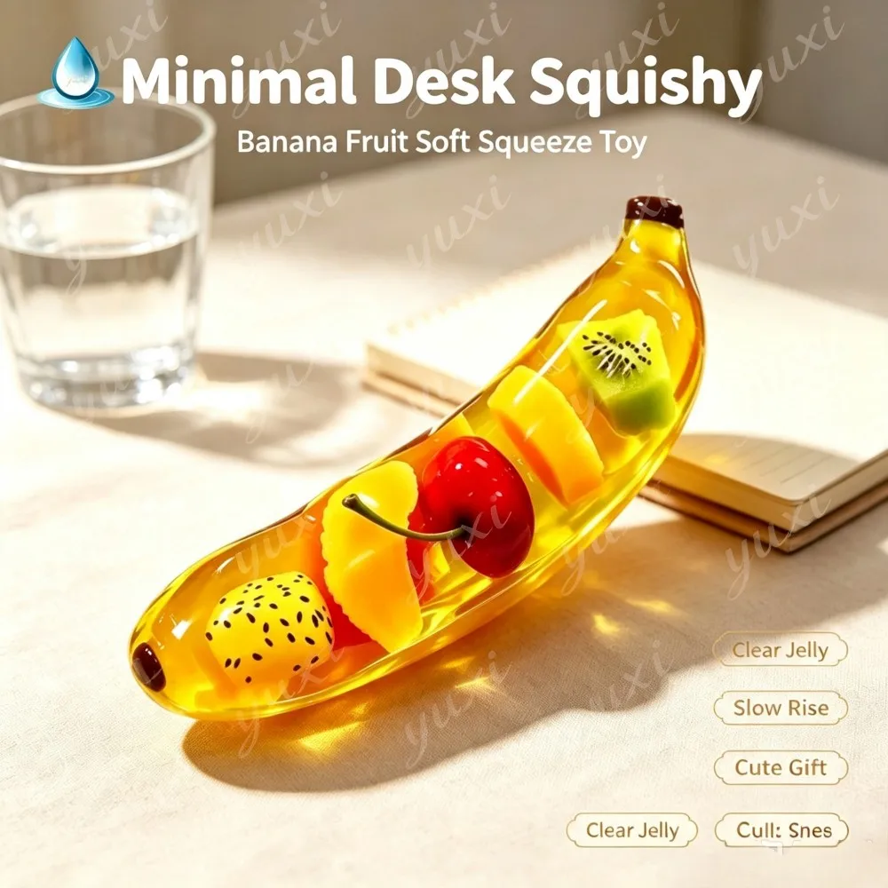 @Portable Banana Toy That Can Be Pulled Or Squeezed For Adults Stress Relieving Toy For Children Cute Gift For Holiday Parties