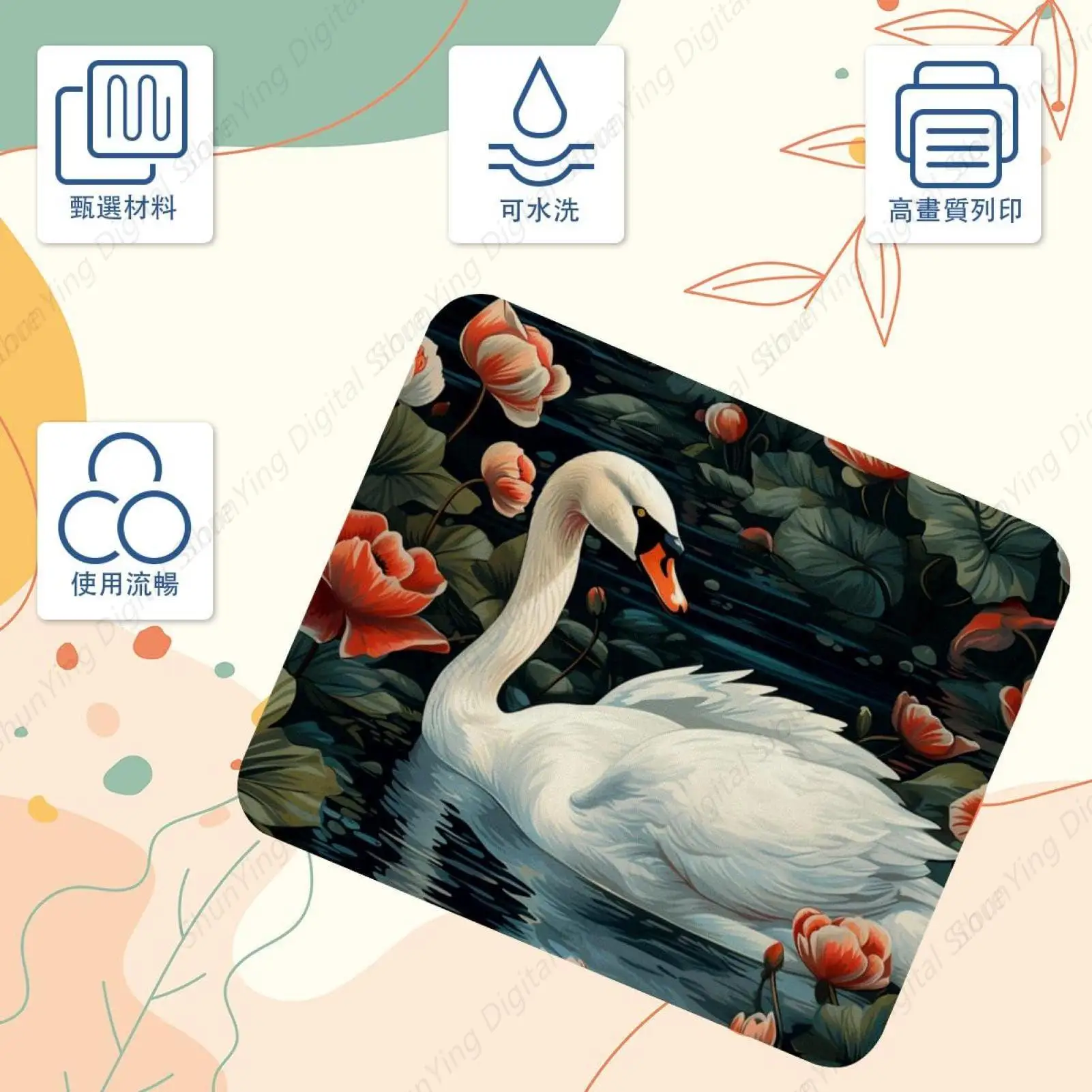 Retro White Swan Pattern Mouse Pad With Rubber Anti Slip, Suitable For Gaming Office Laptop Mouse Pad 18*22cm