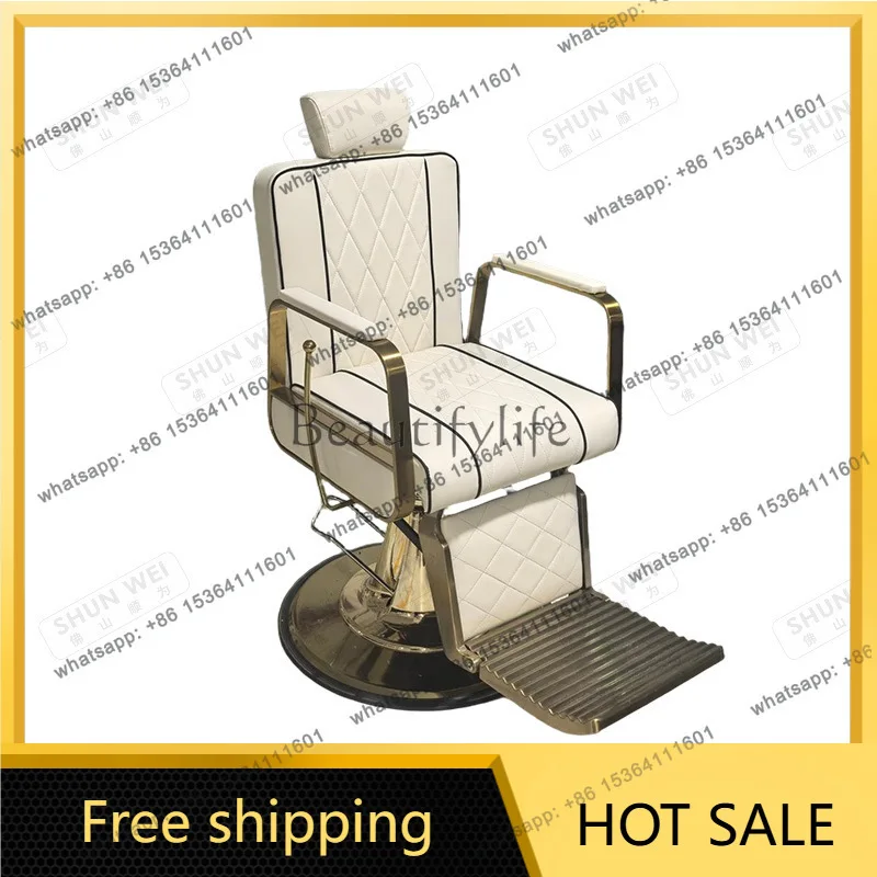 Factory Direct Sales Golden Barber Shop Chair Lifting Perm Dyeing Barber Chair Oil Pressure