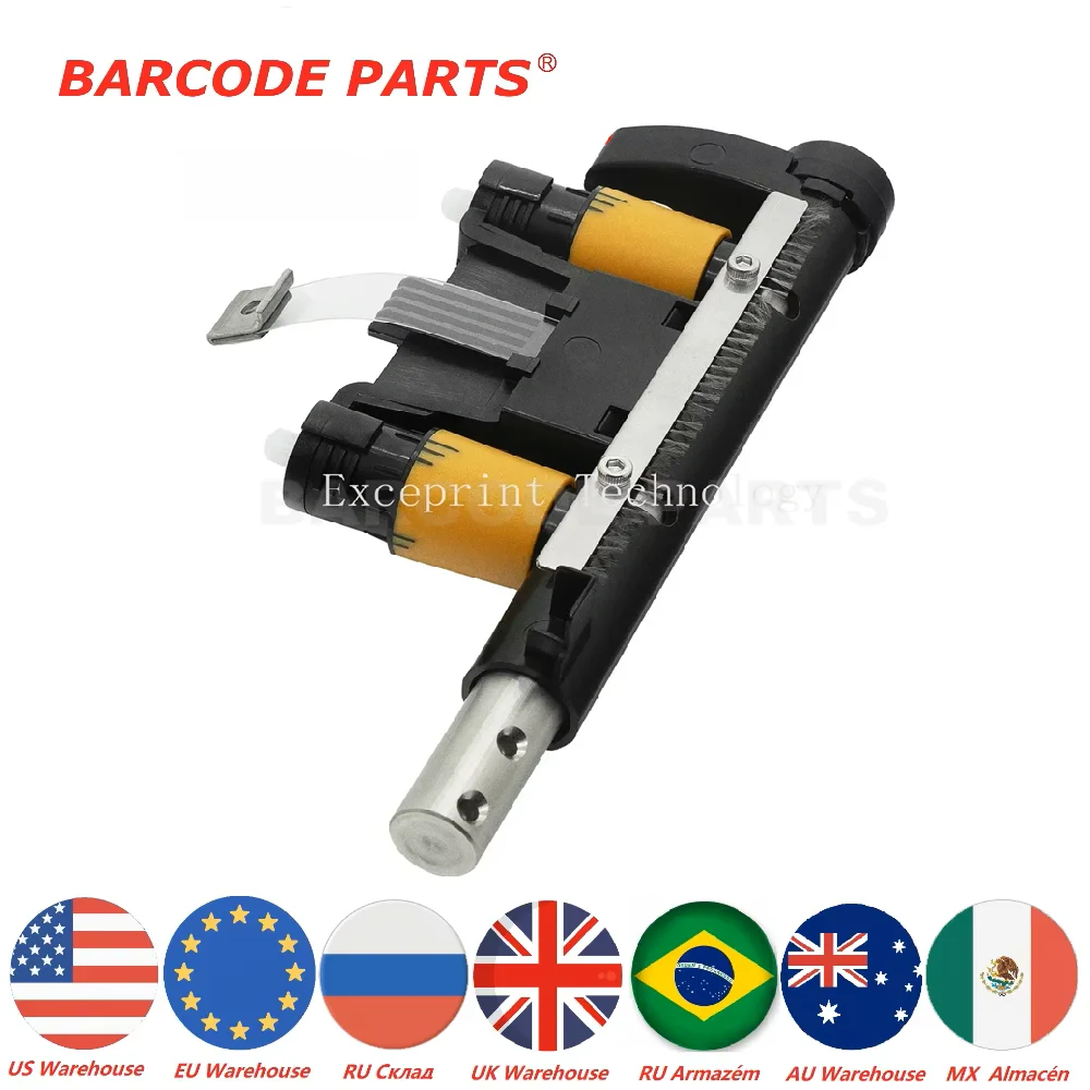 1PCS Printer Toggle Bar For Zebra ZT230 ZT220 ZT210 Printer,ZT230 ZT220 ZT210 Print Head Pressure Rod,P1037974-014