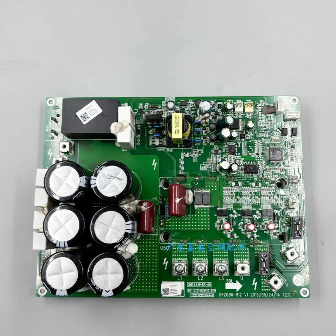 Nuevo Módulo de Placa Inverter Multi Split Gree GMV5 300027000392 GRZQ86-R12 ZQ3330X