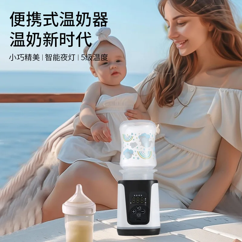 

Small wireless heating control milk warmer, infant breast milk thermostat constant temperature