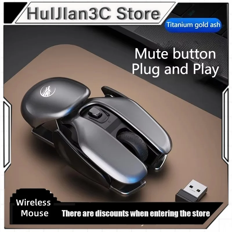 Px2 Wireless Game Mouse Sci-Fi Appearance Ergonomic Design Rechargeable Long Battery Life Silent Button  Office Gaming Mouse