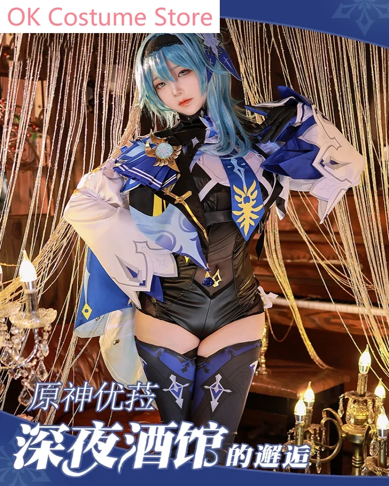 Genshin Impact Eula Lawrence Women Cosplay Costume Cos Game Anime Party Uniform Hallowen Play Role Clothes Clothing