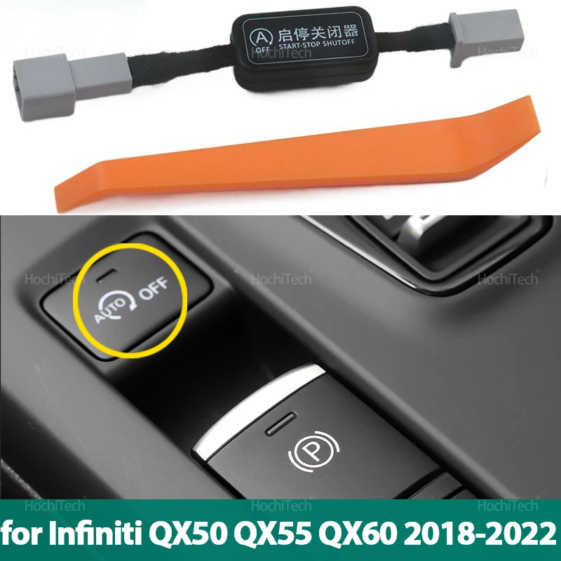 Automatic Stop Star…