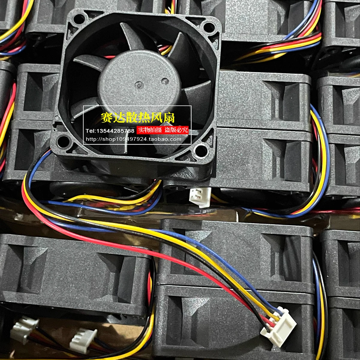 New SNOWFAN YY6025H24B 6025 24V 0.40A Four Wire Ball Cooling Fan