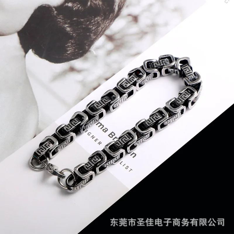 

Модный новый мужской браслет из титановой стали, модная танцевальная цепочка с локомотивом, персонализированные ювелирные изделия с узором Great Wall CE639